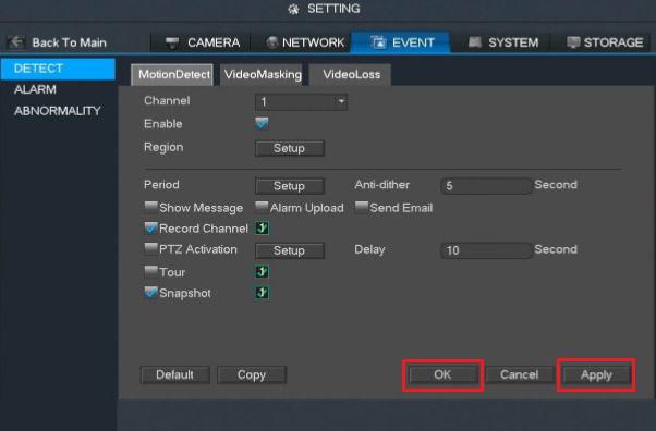 Dahua record delay 2025